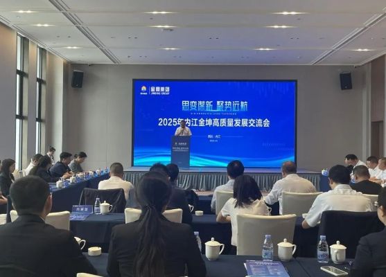 微信圖片_20250427104143 微信圖片_20250427104143