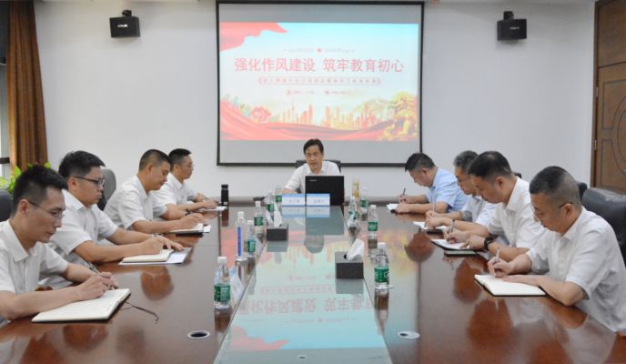 微信圖片_20250721163836 微信圖片_20250721163836